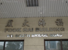 Fook Hai Building #1266262